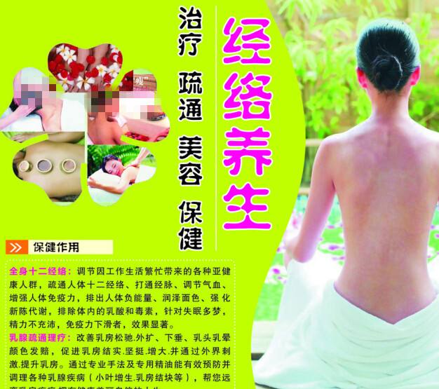 仿制日本關西大學学位证